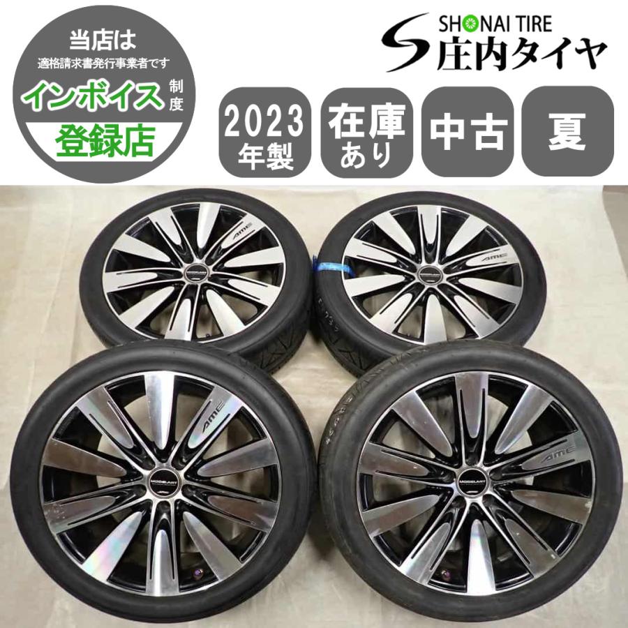 AME モデラートグレーサー １８インチ 4本セット 大幅値下げ! NEXTRY 夏4本SET 会社宛送料無料 245/40ZR19×8J 98W NITTO INVO 2023年