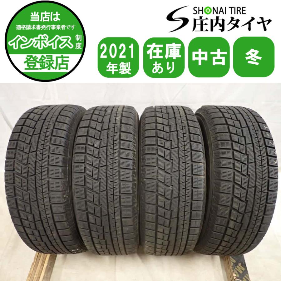 2021年製★YOKOHAMA ice GUARD 215/65R16 4本 冬4本SET 会社宛 送料無料 215/65R16 98Q ヨコハマ アイスガード IG60