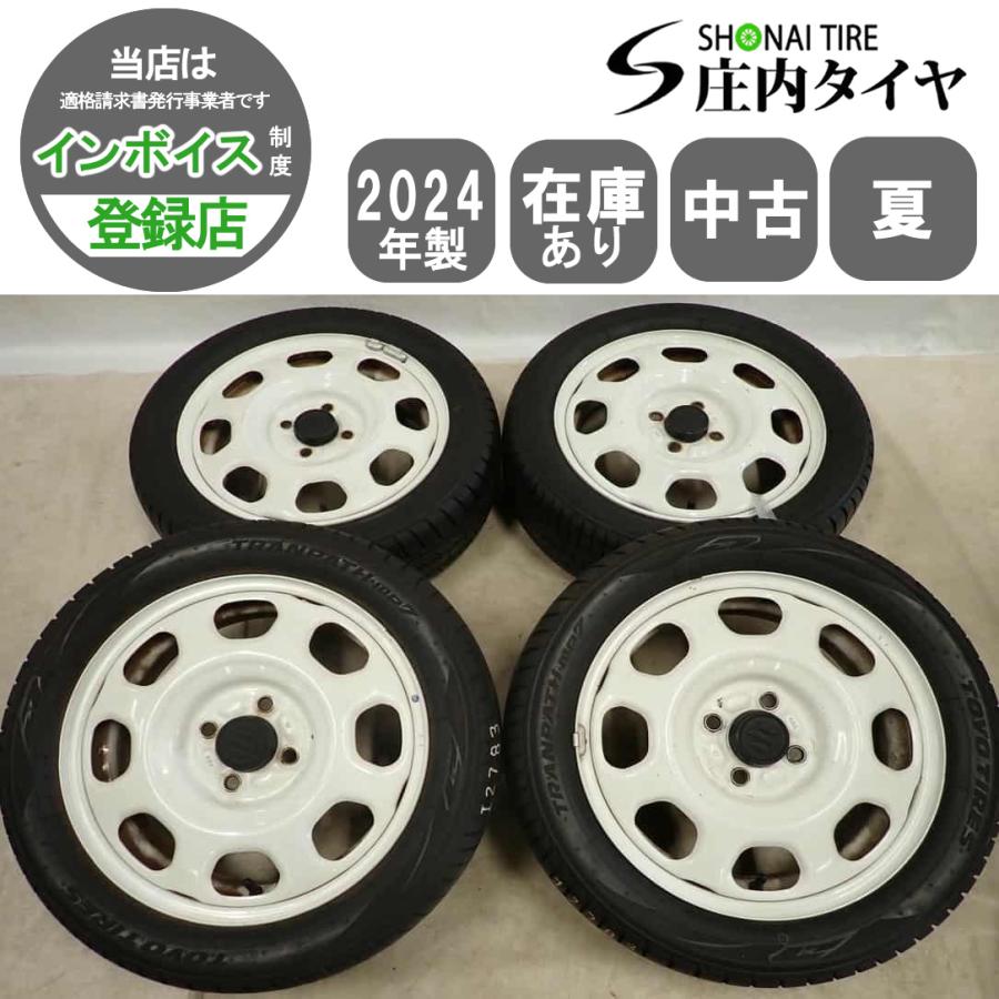 DUNLOP（ダンロップ） 夏4本SET 会社宛 送料無料 165/60R15×4.5J 77H 