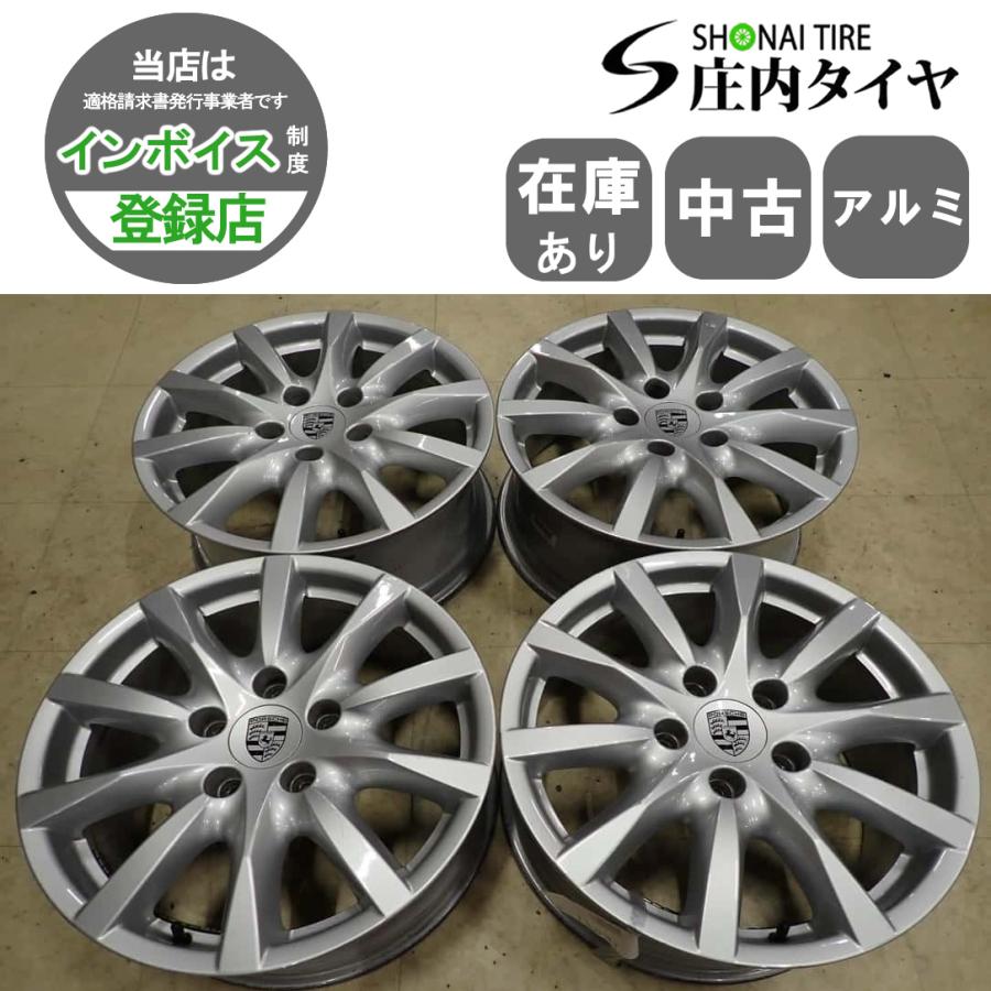 4本SET 会社宛 送料無料 18×8J PORSCHE ポルシェ カイエン 純正 アルミ 