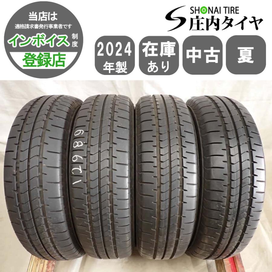 富山県☆BS ecopia 165/70R14 2024年製 8〜9分山 BRIDGESTONE（ブリヂストン） 夏4本 会社宛 送料無料 165/70R14 81S