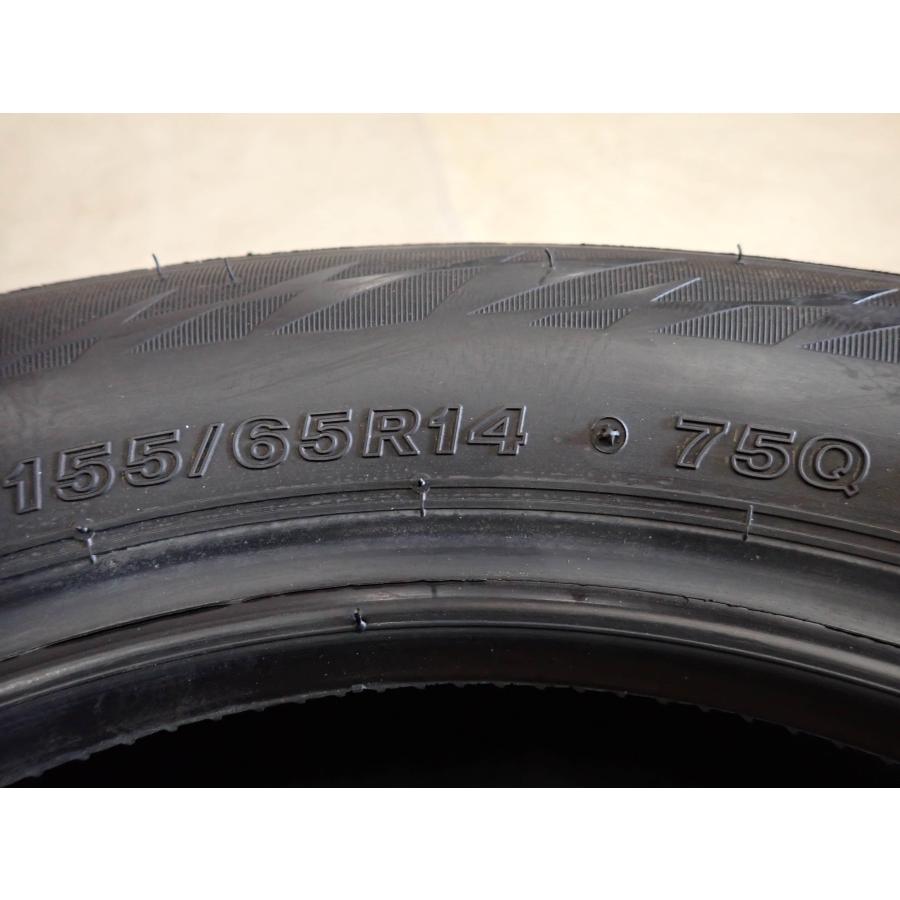 冬4本SET 会社宛 送料無料 155/65R14 75Q ブリヂストン ブリザック