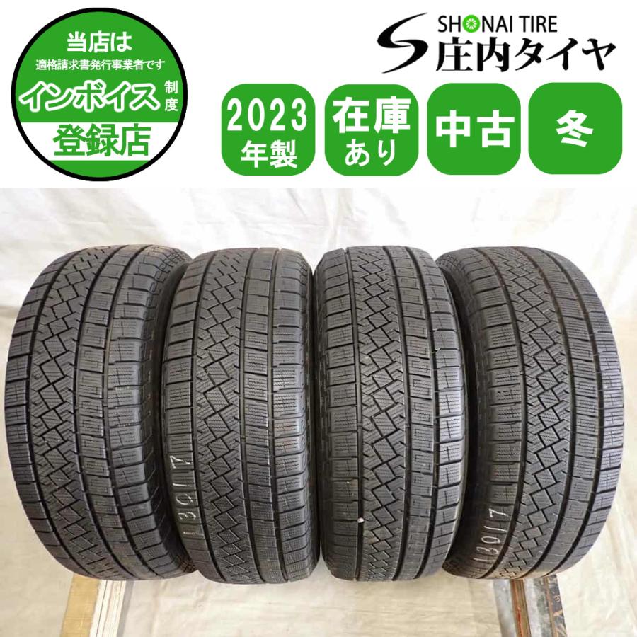 PIRELLI（ピレリ） 冬4本SET 会社宛 送料無料 195/65R15 91T 