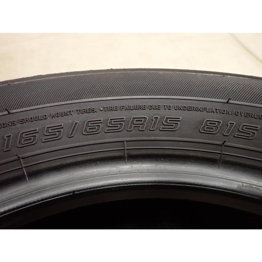 BluEarth 夏4本SET 会社宛 送料無料 165/65R15 81S ダンロップ 