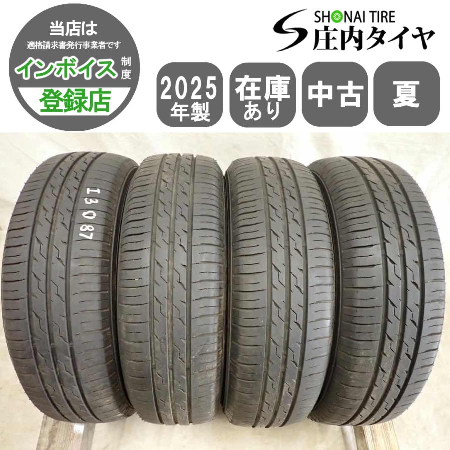 BRIDGESTONE（ブリヂストン） 夏4本SET 会社宛 送料無料 165/70R14 81S