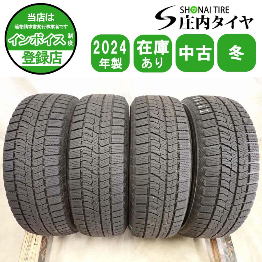 195/65R15, ブリヂストン,2023年,4本 BRIDGESTONE（ブリヂストン） 冬4本 会社宛送料無料 195/65R15 91Q
