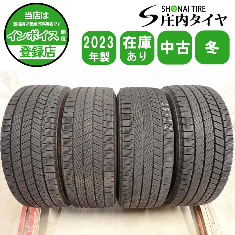 冬4本SET 会社宛 送料無料 205/60R16 96Q ブリヂストン ブリザック 