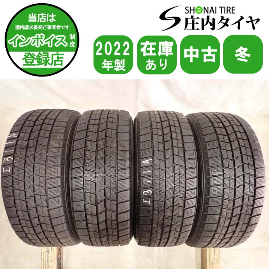 Dynapro 冬4本SET 会社宛 送料無料 205/55R16 91Q グッドイヤー アイス 