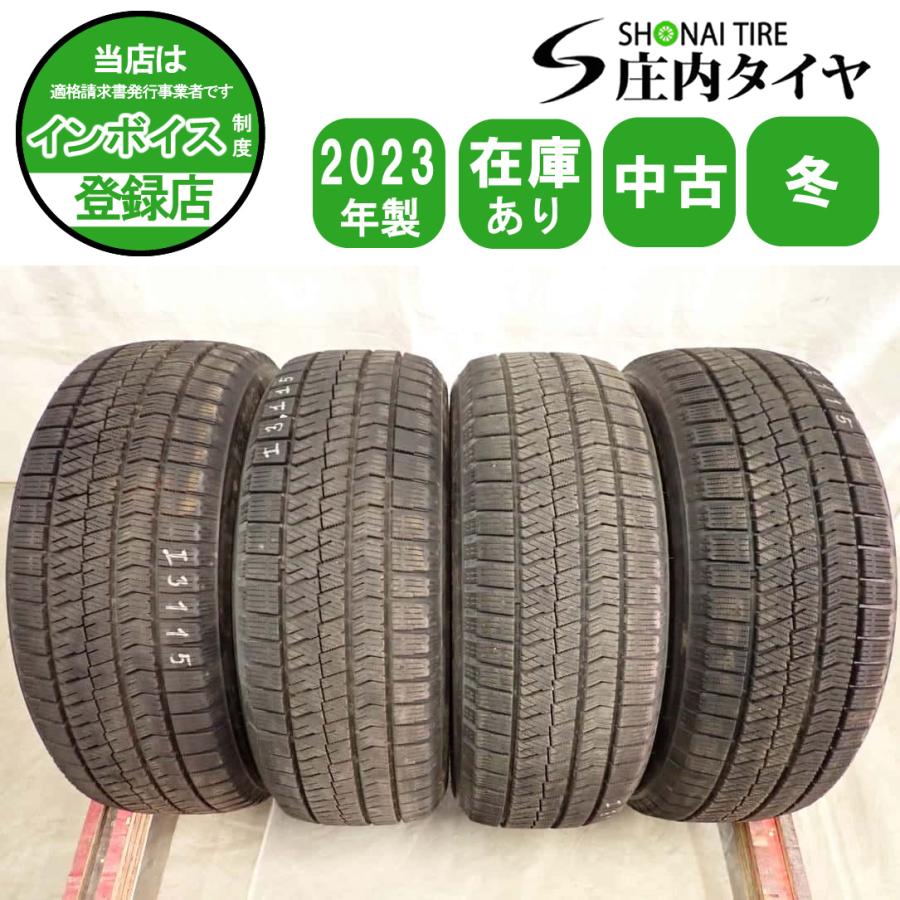 冬4本 会社宛 送料無料 215/60R17 96Q ブリヂストン ブリザック VRX2 