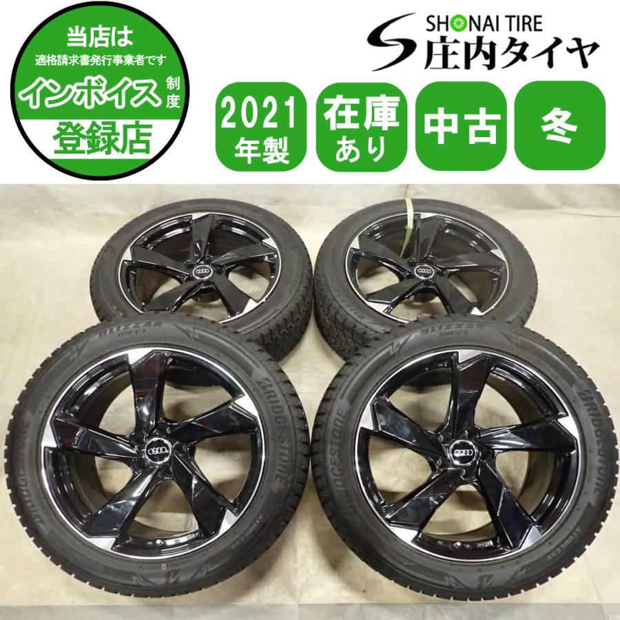 冬4本SET 会社宛 送料無料 255/50R20×8.5J 109Q ブリヂストン