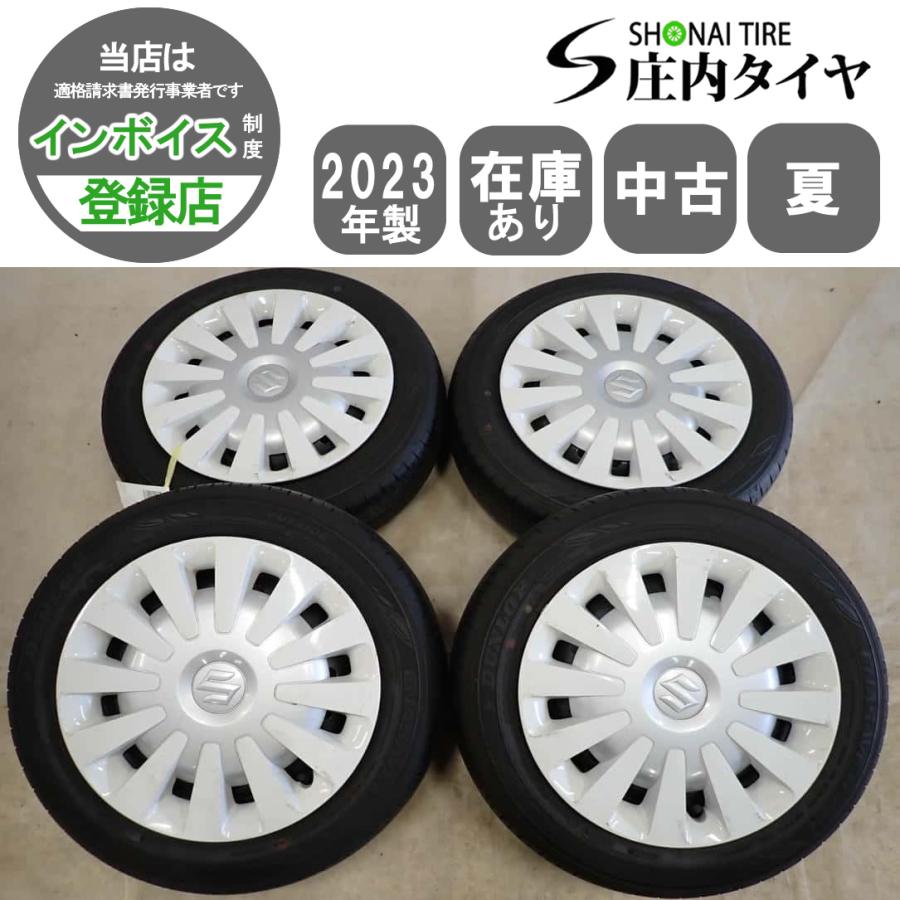 155/65R14 軽自動車夏タイヤホイール4本セット　トーヨーエナセーブec300+ BluEarth 夏4本 会社宛送料無料 155/65R14×4.5J 75S ダンロップ