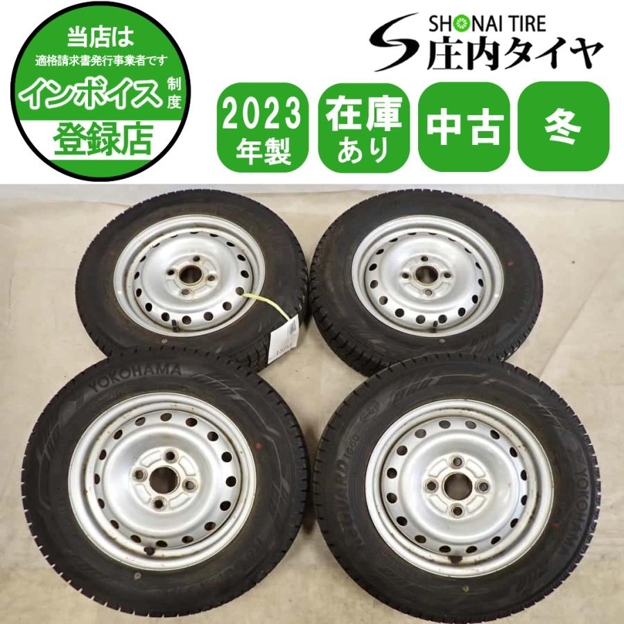 冬4本SET 会社宛 送料無料 145/80R13×4J 75Q ヨコハマ アイスガード 