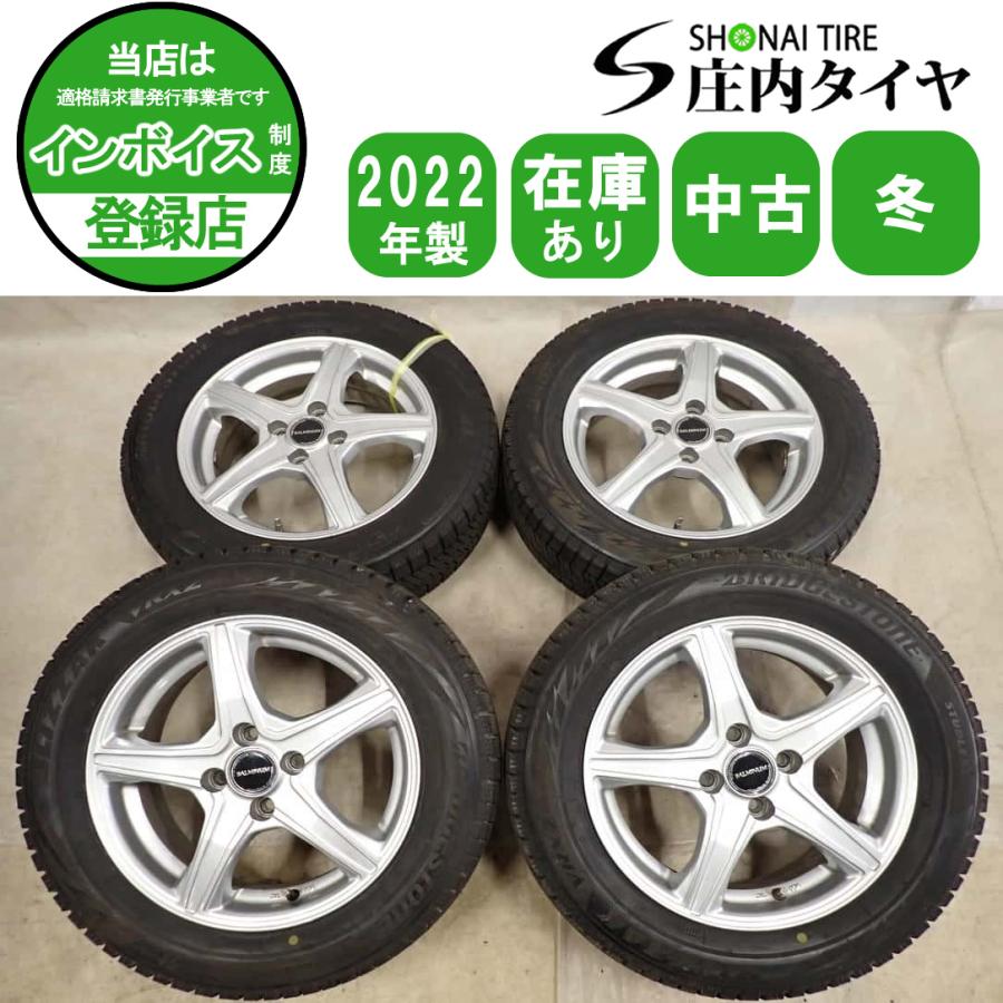 冬4本SET 会社宛 送料無料 175/65R15×5J 84Q ブリヂストン BS 
