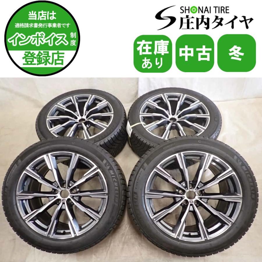 程度良好ガリ傷なし！ X5等に　スタッドレス　ブリザック275/45R20 程度良好ガリ傷なし！ X5等に スタッドレス ブリザック275/45R20 楽天