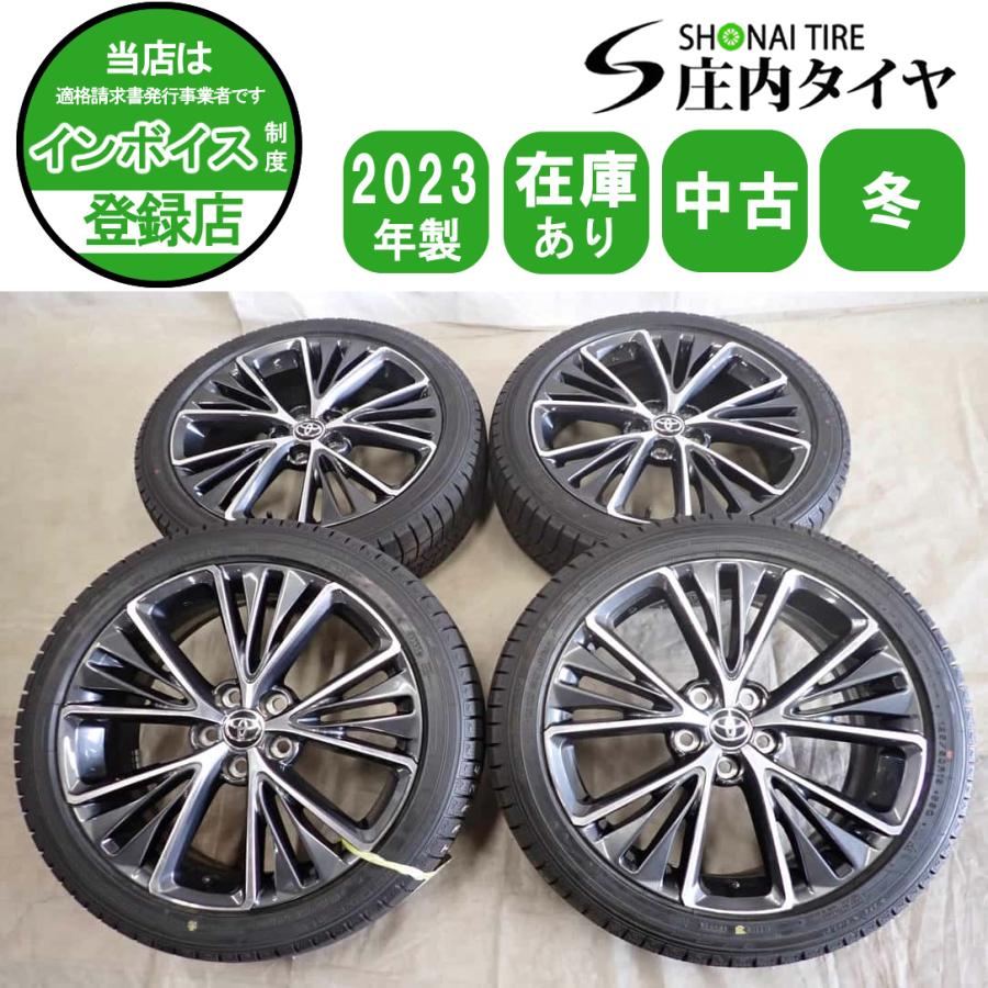 ヨコハマタイヤ（YOKOHAMA TIRE） 冬4本SET 会社宛 送料無料 195/50R19 