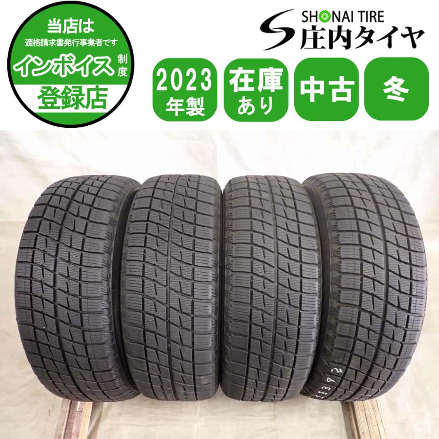 PIRELLI（ピレリ） 冬4本SET 会社宛 送料無料 205/60R16 92Q 