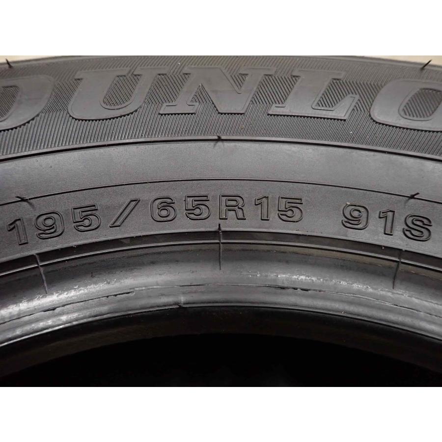 冬4本SET 会社宛 送料無料 195/65R15 91S ダンロップ WINTER MAXX WM02