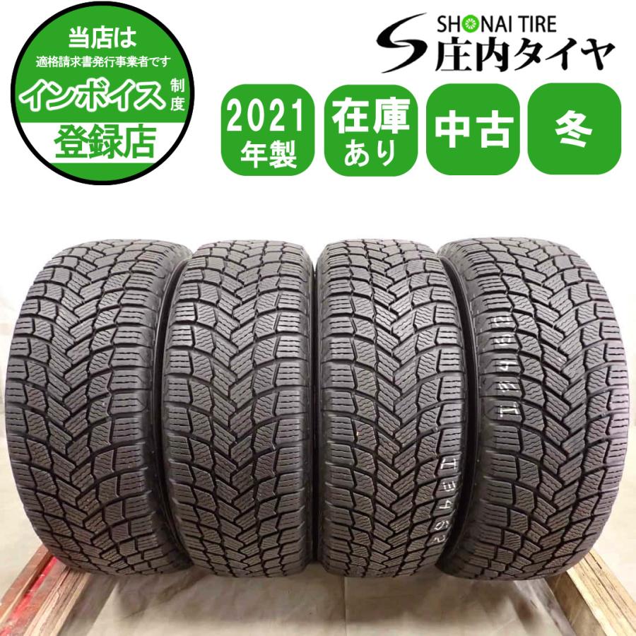 冬4本SET 会社宛 送料無料 195/65R15 95T ミシュラン X-ICE SNOW 2021