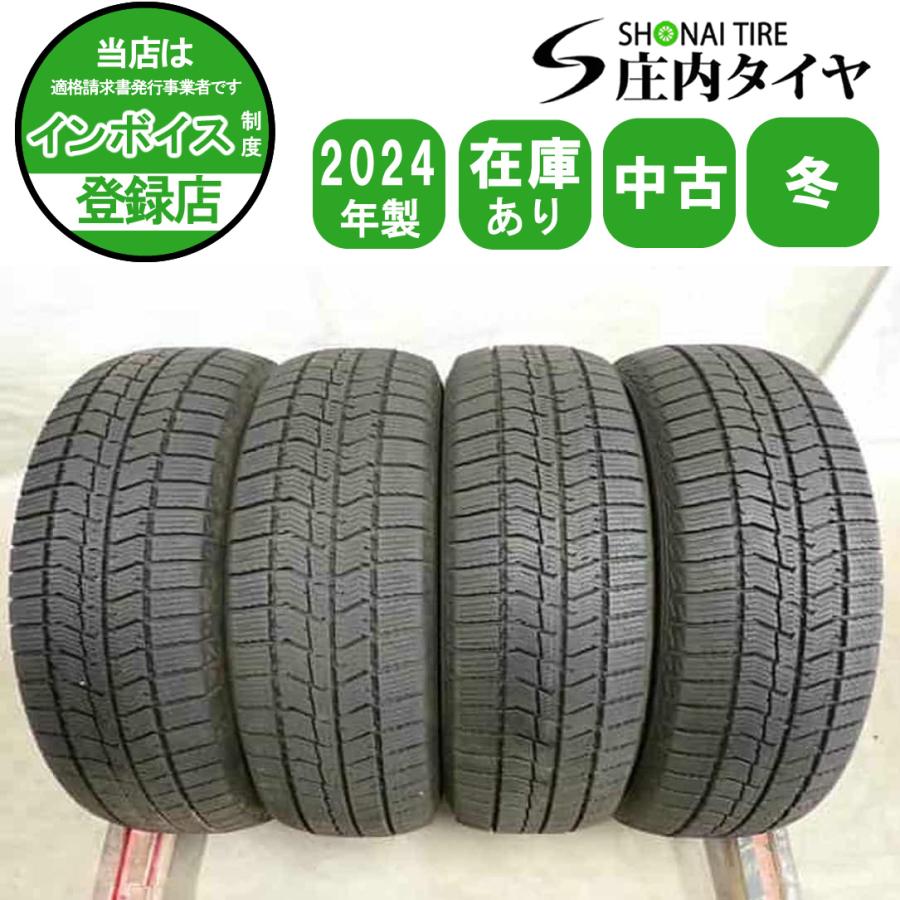 【お取引決まりました】BRIDGESTONE 195/65R15 24年製　冬タイヤ ブリザック 2025年製 BRIDGESTONE 195/65R15 91S BLIZZAK XG02