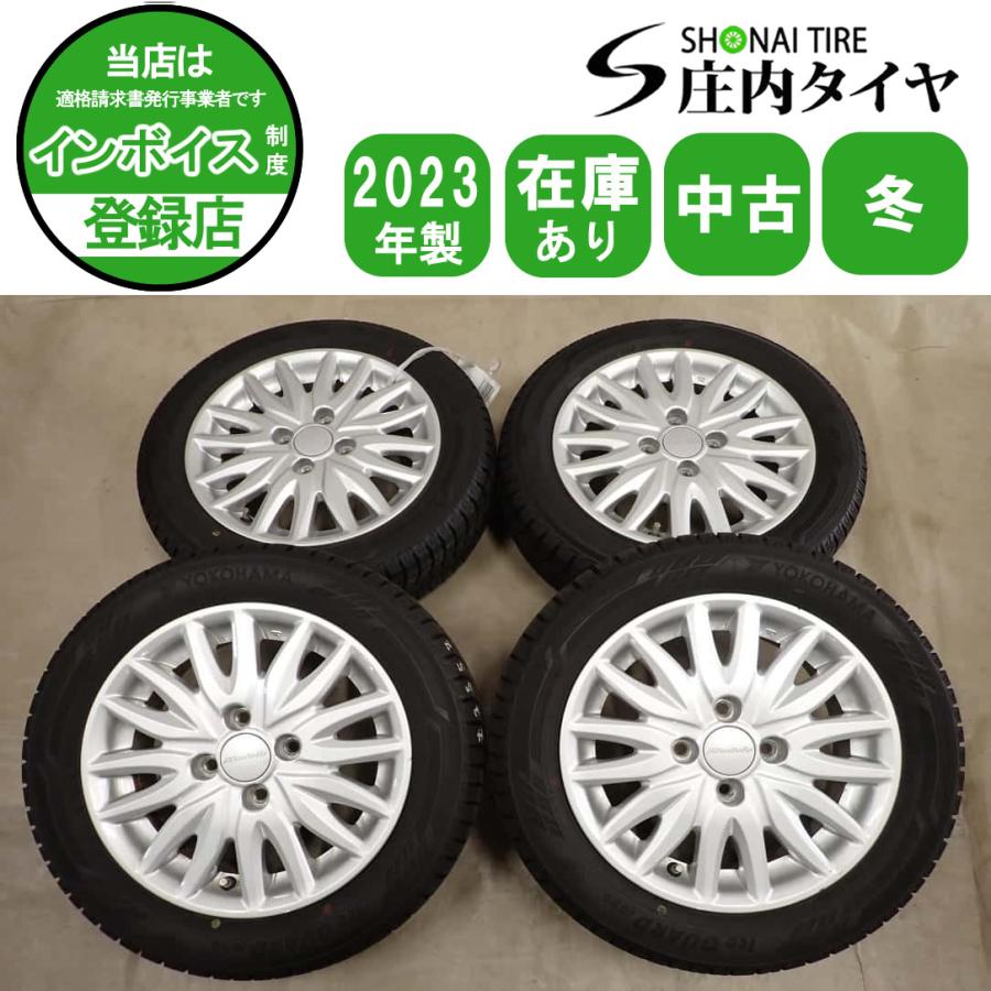 冬4本SET 会社宛 送料無料 155/65R14×4.5J 75Q ヨコハマ アイスガード