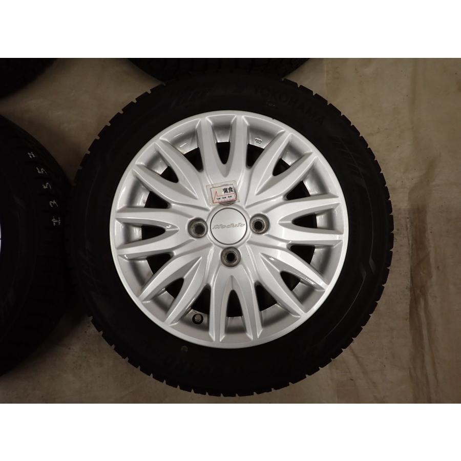冬4本SET 会社宛 送料無料 155/65R14×4.5J 75Q ヨコハマ アイスガード