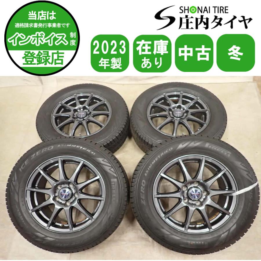 ●処分特価　２０２３年製●ピレリ　アイスゼロ アシンメトリコ　215/65R16　4本セット●作業工賃込み● PIRELLI（ピレリ） 冬4本SET 会社宛送料無料 215/65R16×6.5J 98T