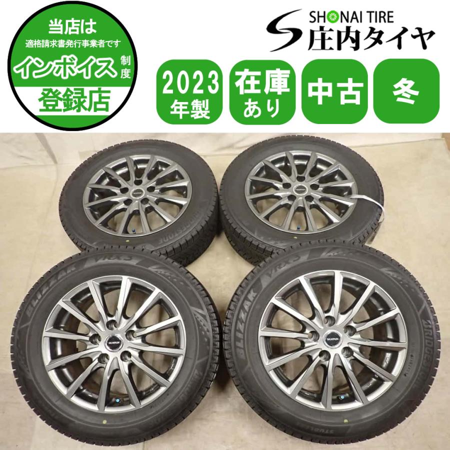 冬4本SET 会社宛送料無料 205/60R16×6.5J 96Q ブリヂストン ブリザック 