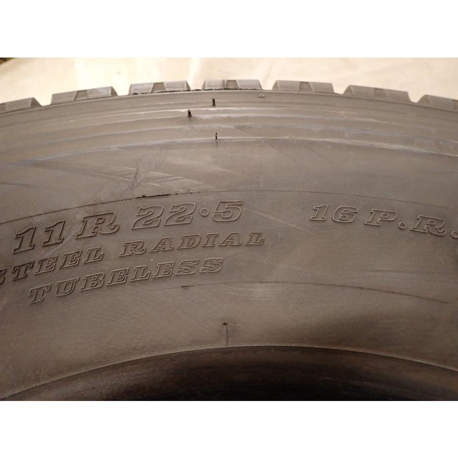AGILIS MIX 夏 4本SET 会社宛 送料無料 11R22.5 16PR TB ダンロップ