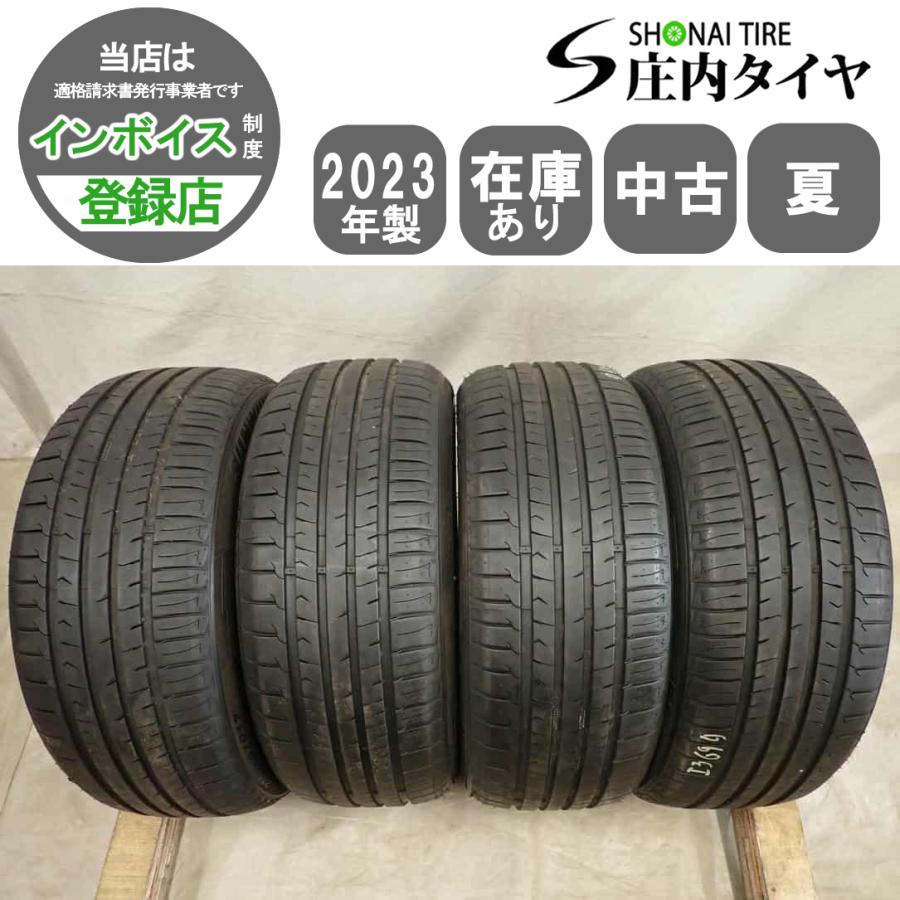 BRIDGESTONE（ブリヂストン） 夏4本SET 会社宛送料無料 205/50ZR17 93W