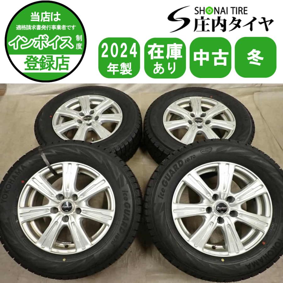 冬 4本SET 会社宛 送料無料 215/65R16×6.5J 98Q ヨコハマ アイスガード 