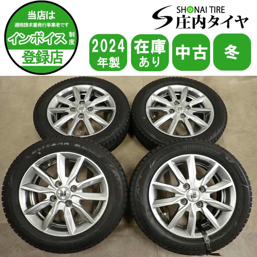 【美品】軽乗用車　155/65R14 75Q 4本　交換工賃込み　ブリヂストン　VRX3 BRIDGESTONE BLIZZAK VRX3 155/65R14 75Q タイヤ×4本セット ブリザック
