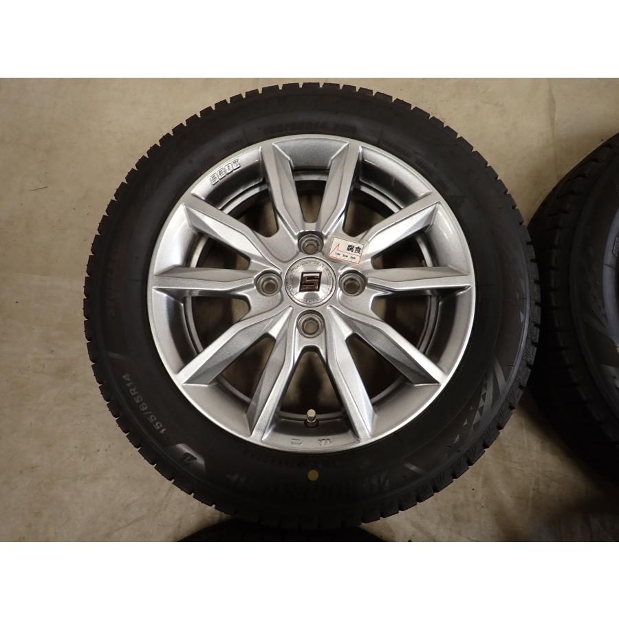冬4本SET 会社宛 送料無料 155/65R14×4.5J 75Q ブリヂストン 