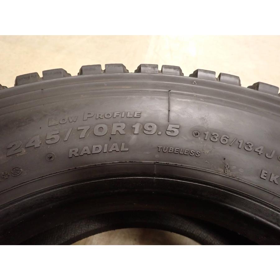冬 2本SET 会社宛 送料無料 245/70R19.5 136/134 TB ブリヂストン W900