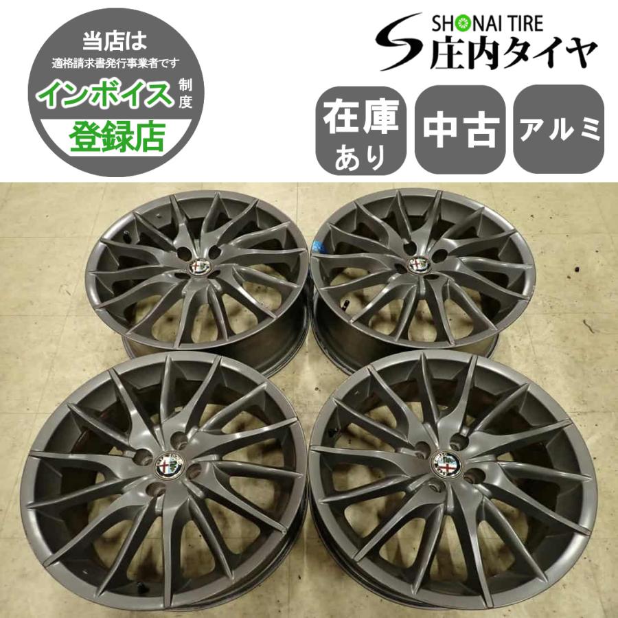 4本 会社宛送料無料 18×7.5J アルファロメオ ミト クアドリフォリオ