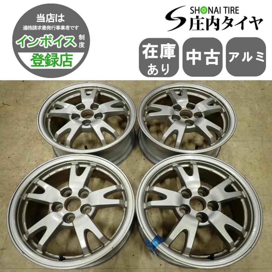 4本 会社宛 送料無料 15×6J トヨタ 純正 シルバー アルミホイール 5穴
