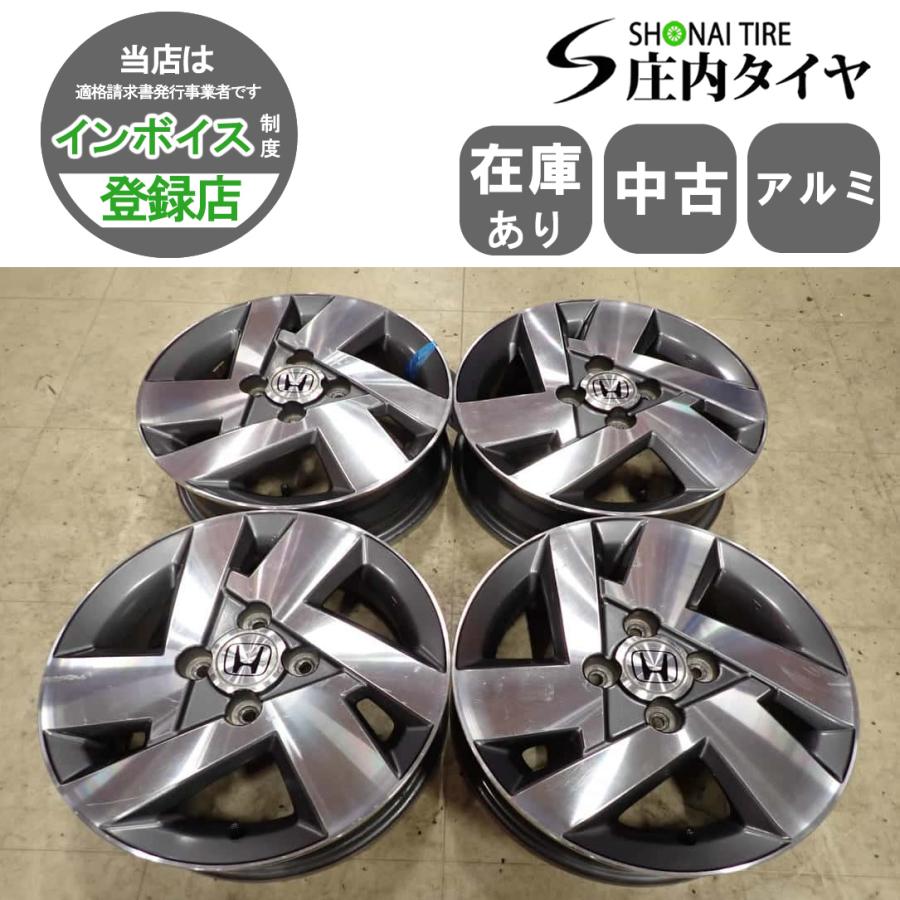 【4本セット】Honda 純正 14インチ アルミホイール スタッドレス付 4本SET 会社宛 送料無料 14×4.5J ホンダ ゼスト 純正 アルミ 4穴 PCD