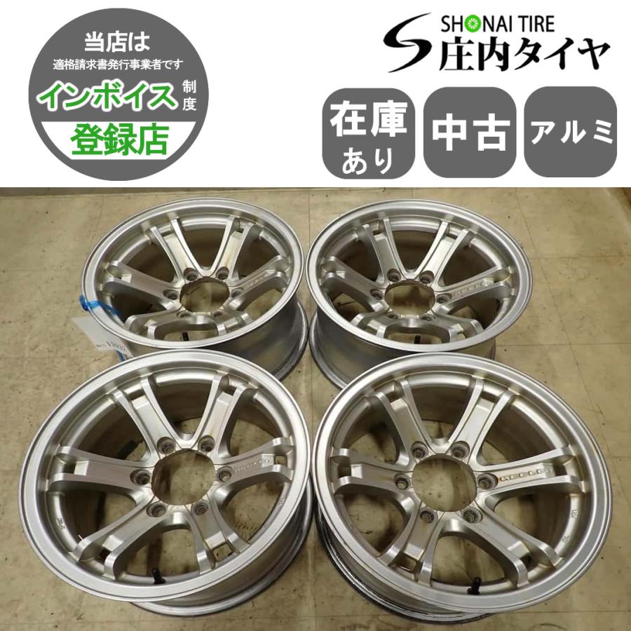4本 会社宛 送料無料 16×8J WEDS KEELER アルミ 6穴 PCD 139.7mm +2