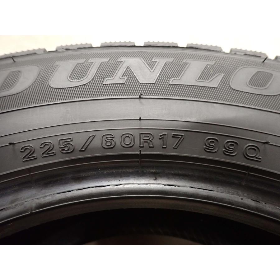 冬4本SET 会社宛 送料無料 225/60R17 99Q ダンロップ WINTER MAXX WM02
