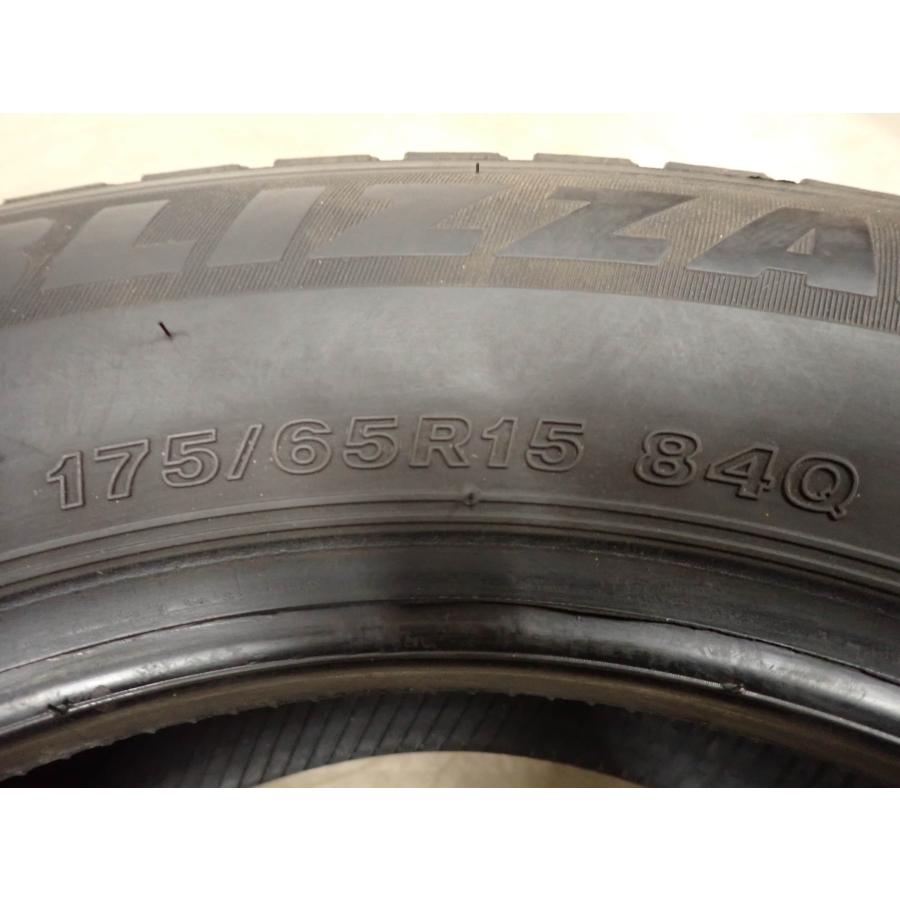冬4本SET 会社宛 送料無料 175/65R15 84Q ブリヂストン ブリザック