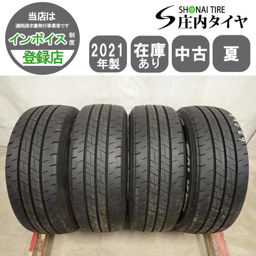 TOYO TIRES（トーヨータイヤ） 夏4本SET 会社宛送料無料 215/60R17 109 