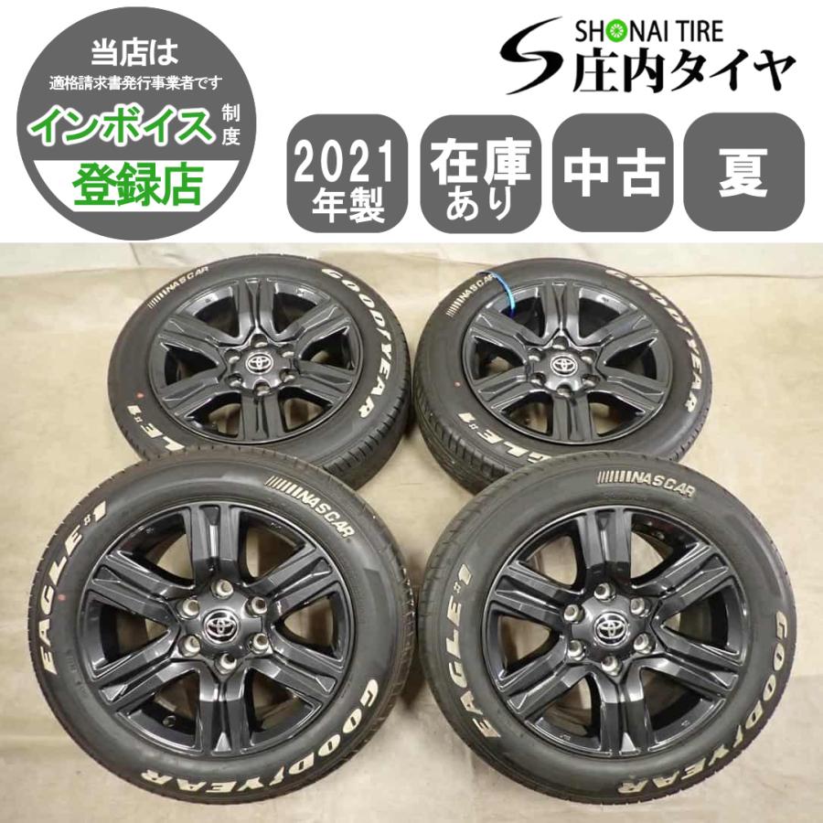 AZENIS 夏4本 会社宛送料無料 215/60R17×7.5J LT グッドイヤー