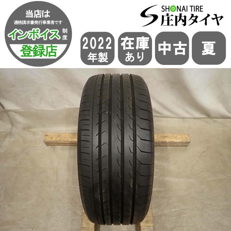 BRIDGESTONE（ブリヂストン） 夏 1本 会社宛 送料無料 225/55R18 98V 