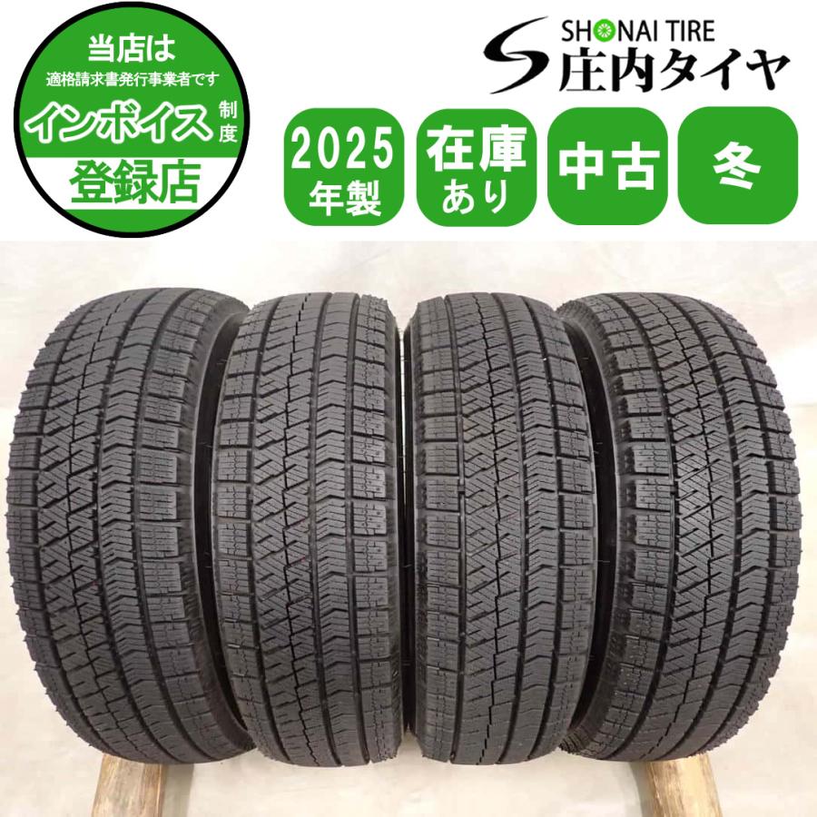 冬用！効く！ブリザック VRX ブリヂストン 155/65R14 2020年製造 新品