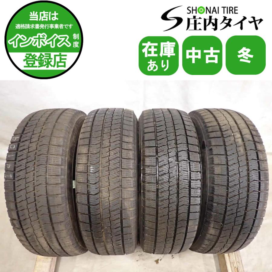 【haru-umiです】2023年製 エスクァイア ブリザックVRX2 冬4本SET 会社宛送料無料 195/65R15 91Q ブリヂストン ブリザック VRX2