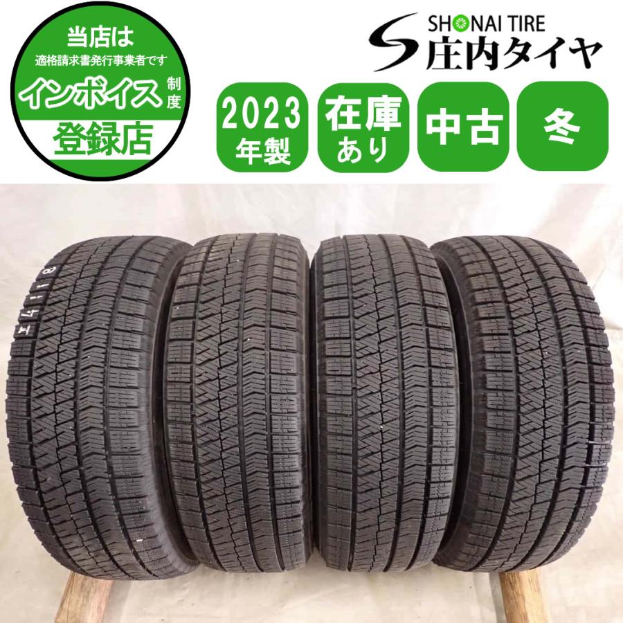 冬4本SET 会社宛 送料無料 195/65R15 91Q ブリヂストン ブリザック