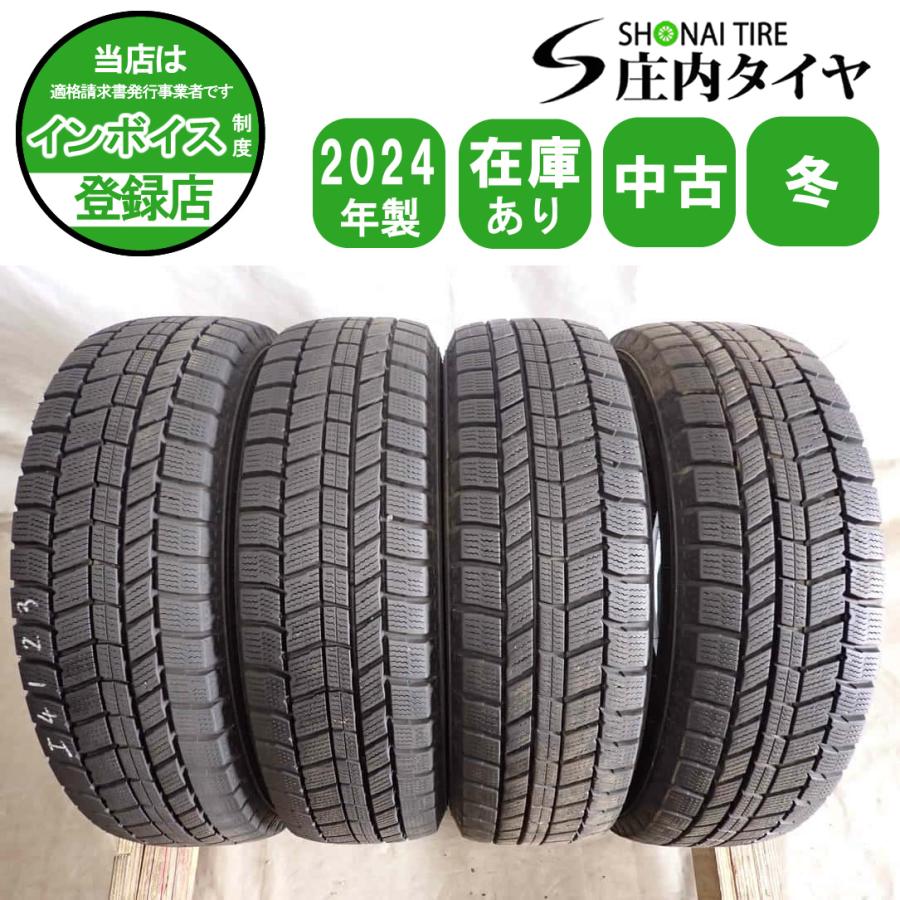 LauFenn 冬4本SET 会社宛 送料無料 165/70R14 81Q オートバックス 