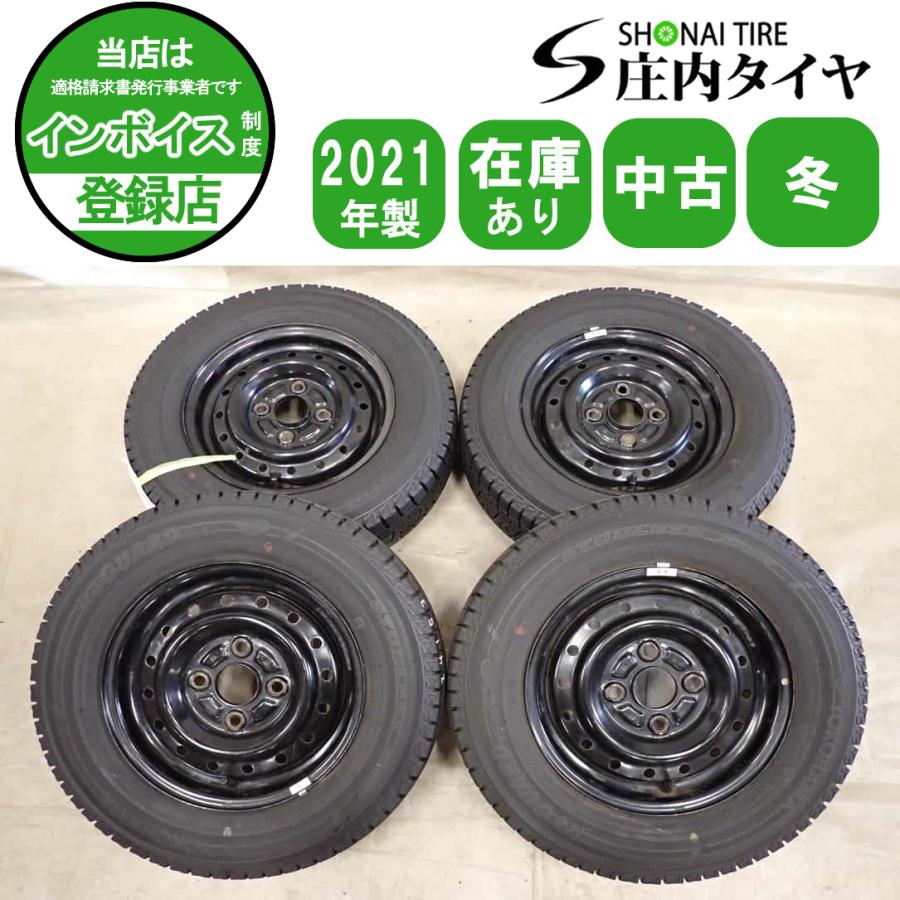 冬 4本SET 会社宛 送料無料 145/80R12×4J 74Q ヨコハマ アイスガード 