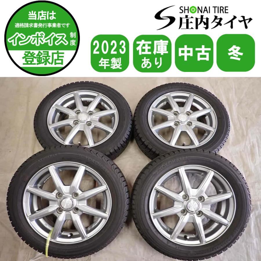 冬4本SET 会社宛 送料無料 155/65R14×4.5J 75T ヨコハマ アイスガード 