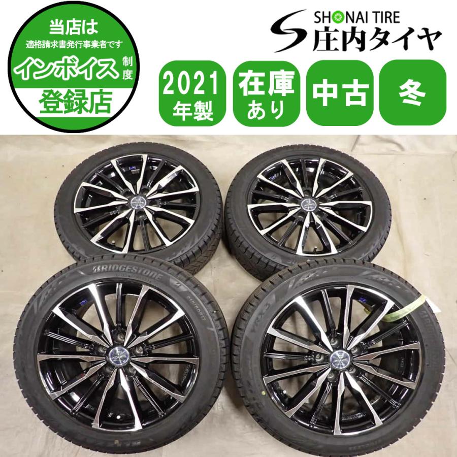 ブリザックVRX3 215／50R17 (2023年製造)＋アルミ4本セット 冬 4本SET 会社宛 送料無料 215/50R17×7J 91Q ブリヂストン ブリザック