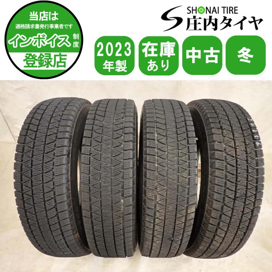 冬4本SET 会社宛送料無料 175/80R16 91Q ブリヂストン BRIDGESTONE 